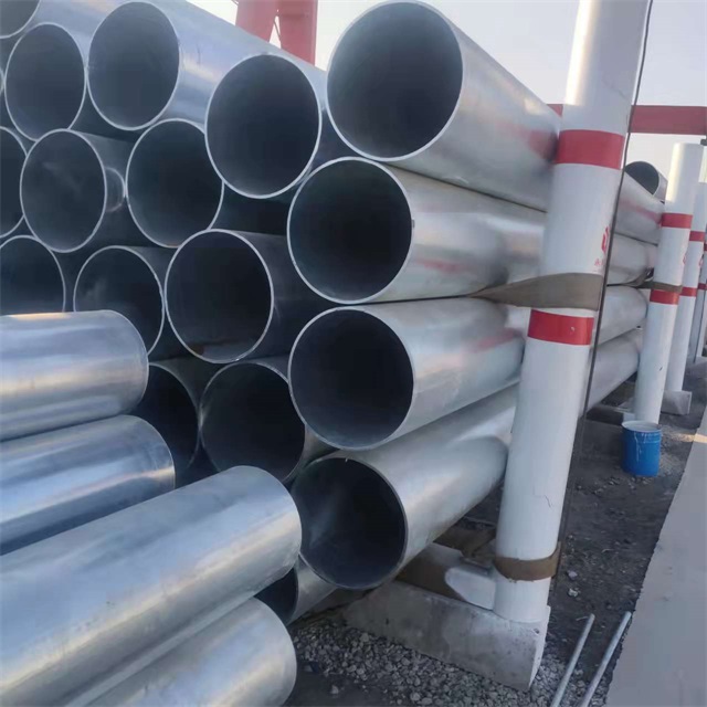 昭通镀锌无缝钢管厂