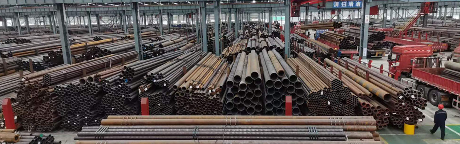昭通无缝钢管厂